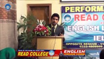 Read College Shahdara Debate Competition