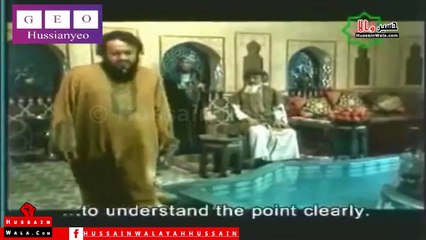 شہید کوفـہ حصّہ 10 خلافت حضرت عثمان سے قتل عثمان تک کے واقعات