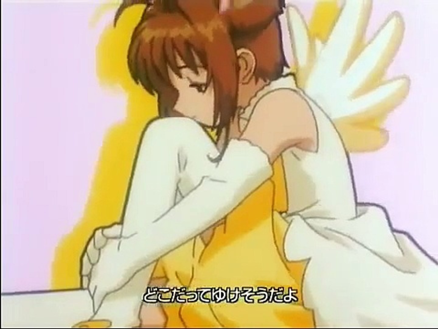 扉をあけて カードキャプターさくら Video Dailymotion
