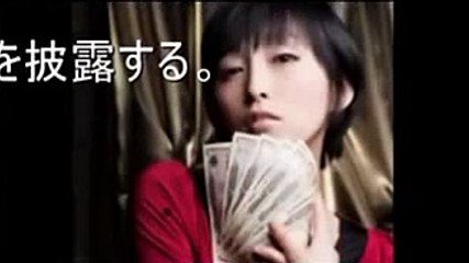 Mステ Mr Children スペシャルメドレー Music Station ミスチル ミュージッ Video Dailymotion