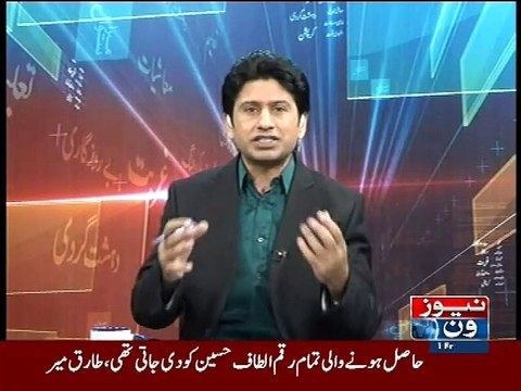 ایسا کیا ہے ایم کیو ایم میں جو ہر ظرف سے آپ پر الزامات اور حملےکیے جا رہے ہیں۔۔علی ممتاز کا سوال