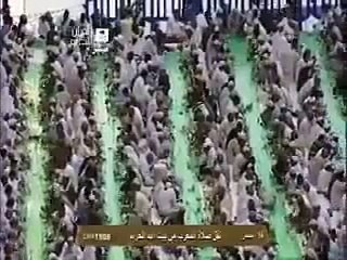 A beautiful view Iftaar in Makkah