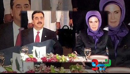 An old story of Necklace - Neo Tv Network Special Package