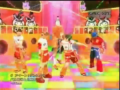 Baka Tono Sama to Mini Moni Hime - Aiin dance no uta