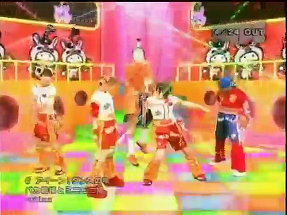 Baka Tono Sama to Mini Moni Hime - Aiin dance no uta