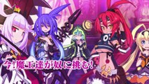 Makai Shin Trillion - Tráiler de introducción - PS Vita