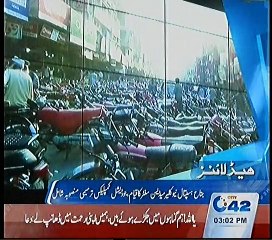 3pm Bulletin 25th June 2015