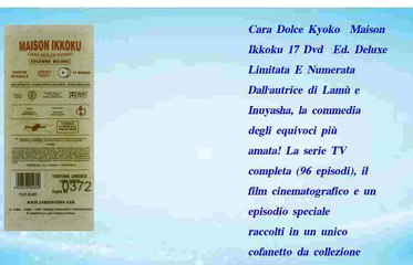 Cara Dolce Kyoko  Maison Ikkoku 17 Dvd