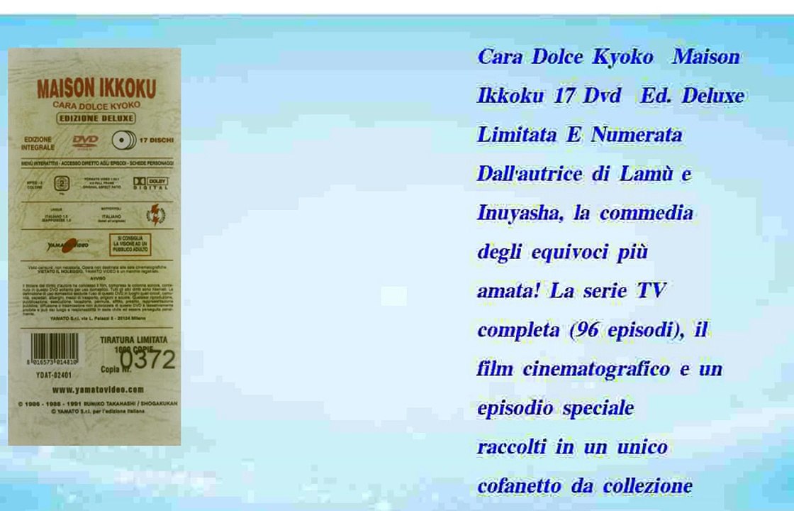 Cara Dolce Kyoko  Maison Ikkoku 17 Dvd