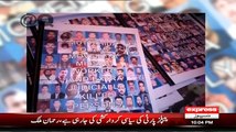 ایم کیو ایم پاکستان کی آرمی اور ایجنسیوں کو بدنام کرنے کے لیے اس حد تک بھی گر سکتی ہے ۔؟؟