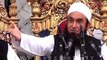 Bani Israeel ke aik naojawan ka waqia Maulana Tariq Jamil