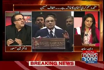 Taliban ne K-Electric walo ko Dhamki de di hai