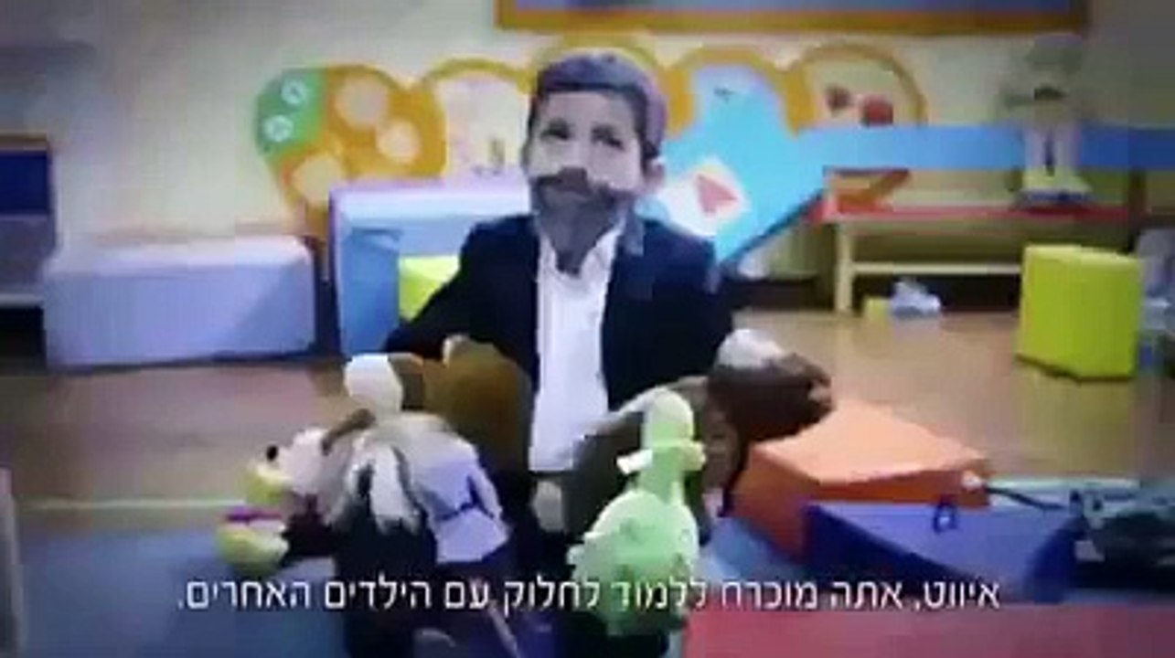 הגנון של ביבי - הקמפיין החדש של הליכוד 17.01.15