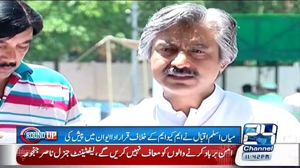 Round Up On Channel 24 – 26th June 2015