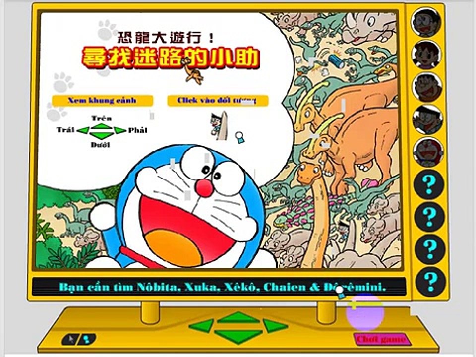 Game Doremon chú khủng long lạc loài