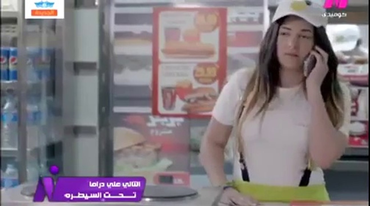 الحلقة الثانية ( 1 ) - مسلسل لهفة - رمضان 2015 Lahfa ep 1