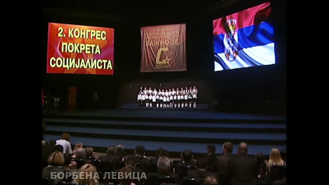 Drugi Kongres Pokreta socijalista - Hor čarolija - Bože pravde - Ovo je zemlja za nas