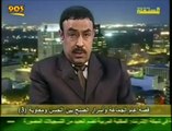 الشيخ حسن بن فرحان المالكي يهزئ البلوشي الأحمق