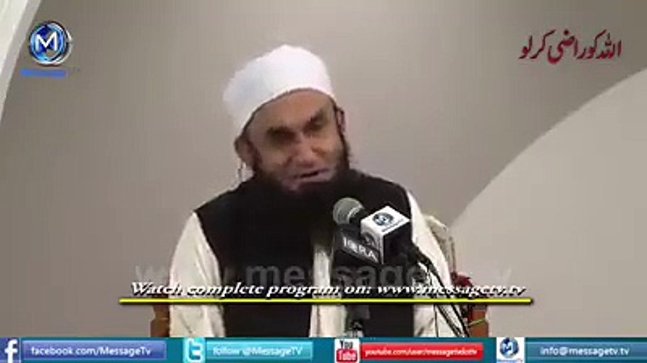 جب حضرت علی ؓ حضرت عمر ؓ کی تدفین کے دوران وہاں آئے تو کیا فرمایا