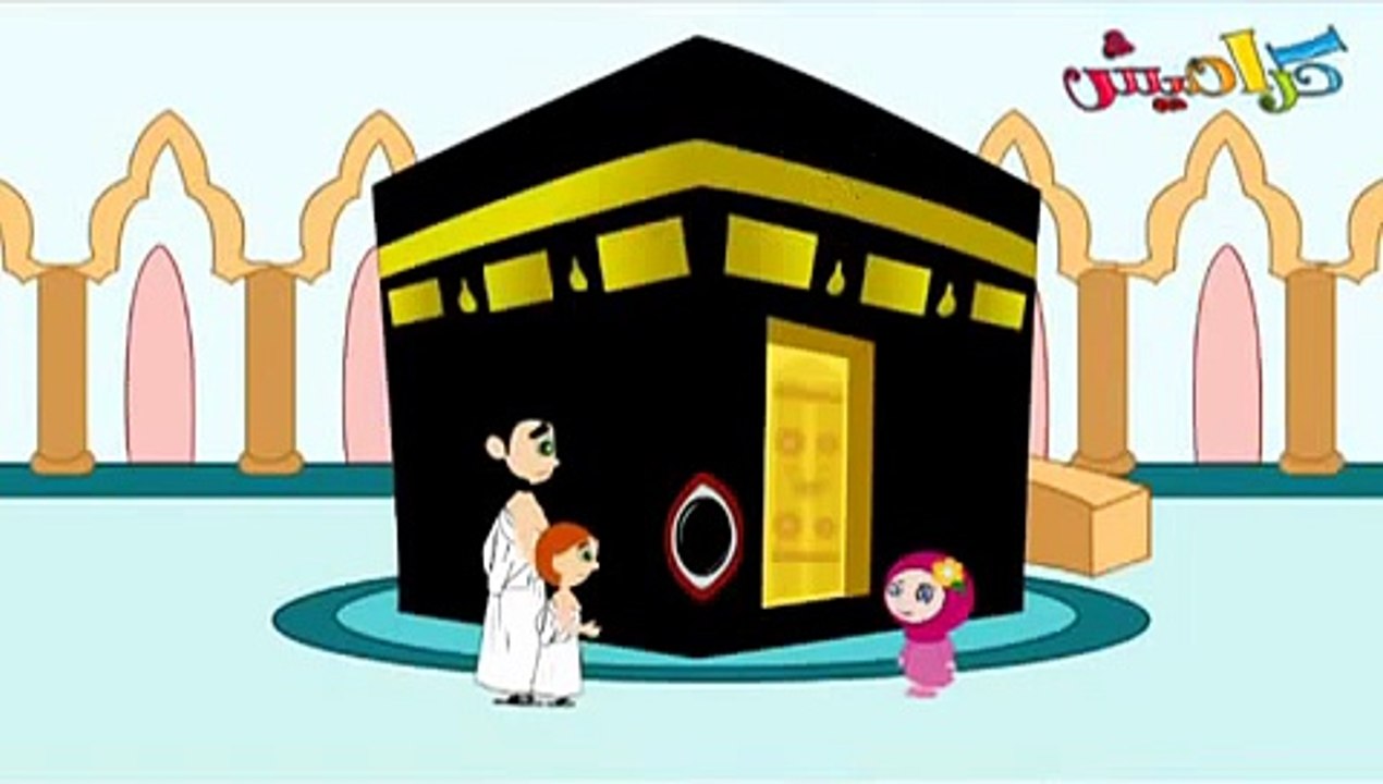 Media Pembelajaran Manasik Haji Berbasis Funny Cartoon