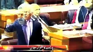 Khawaja Asif's 'shame' dialogue becomes popular among politicians .