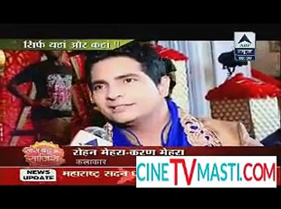 ▶ Yeh Rishta Kya Kehlate Hai 22 June 2015 Ghoda...
