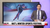 Speed skater Lee Seung-hoon wins 5000m gold at National Winter Sports Festival w