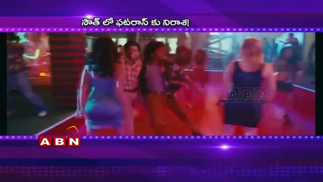 Bad Entry for eros entertainment into South India Movie Industries (27-06-2015)