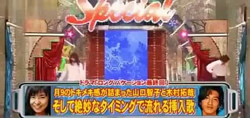 コント+ SMAP木村拓哉に声が激似と話題に 一発芸