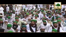 Faizan e Madani Muzakra Jari Rahe Ga - Short Bayan - Maulana Ilyas Qadri