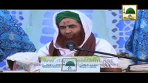 Food Poison Ho Gaya To Kya Karen - Short Bayan - Maulana Ilyas Qadri