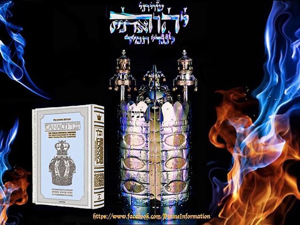 שָׁבוּעַ טוֹב