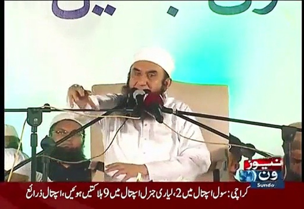 7 Saal Se Pehlay Bachay Ko School Bhejna Zulm Hai