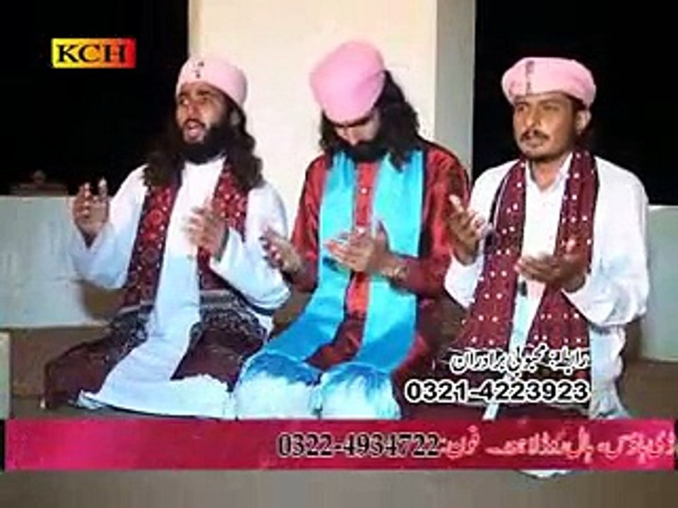 Waqas Ali Mehboobi Brotharaan Album 05 Mela Lagiya