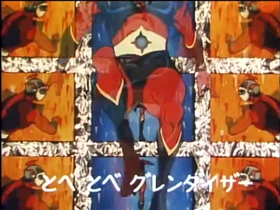 UFOロボ　グレンダイザー