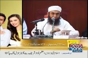 Maulana Tariq Jameel Bayan on Birth Of Human -