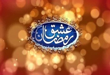 Ishq Ramzan Transmission Registration For Naat Khuwah