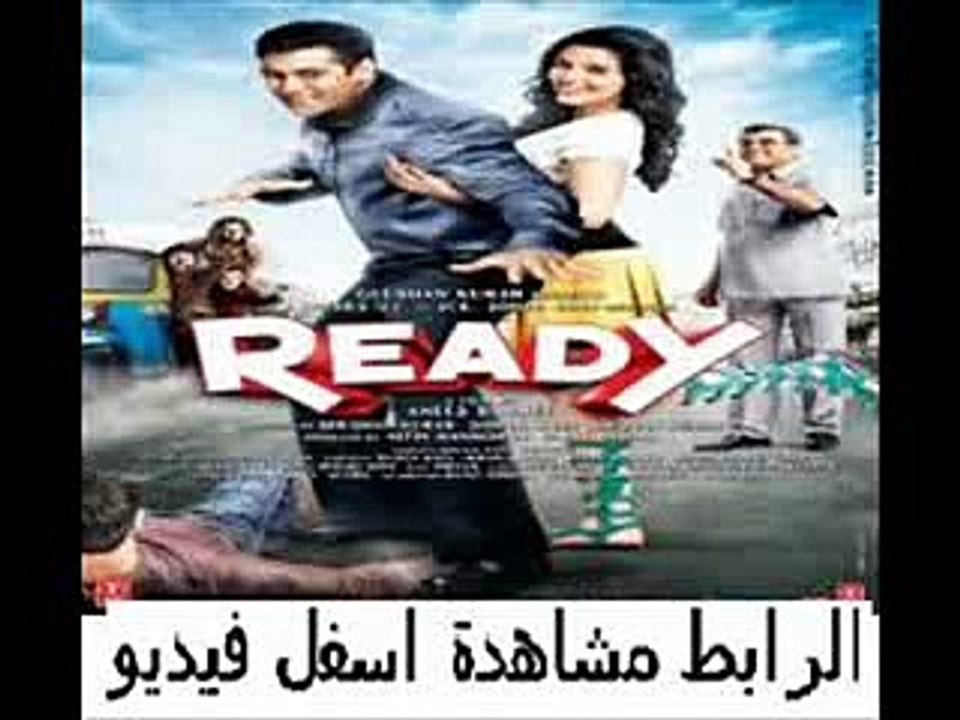 الفيلم الأكثر إنتظرآ للعملاق سلمان خان والجميلة اسين فيلم الأكشن