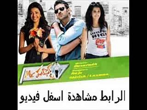 حصريآ فيلم الأكشن الهندى الجديد Mr Perfect 2011 مترجم ب