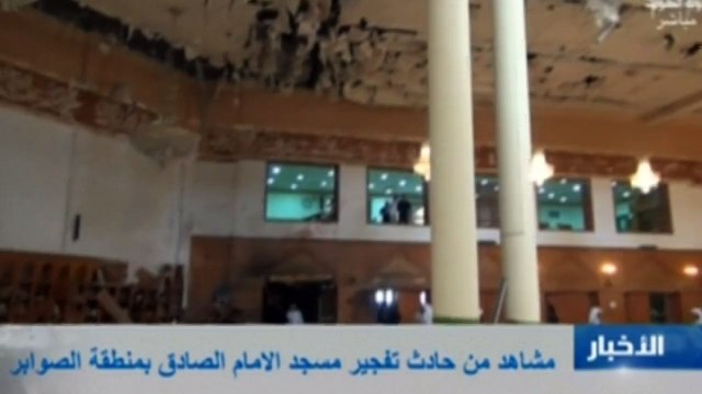 Funerals of Kuwait mosque attack victims draw thousands