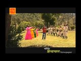 Rang Banstiye | Himachali Folk Songs |  Thiyogi Ri Chhori | 2014 Himachali HD  Songs
