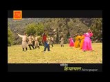 Sun Ro Raja Chhatro | Himachali Folk Songs |  Thiyogi Ri Chhori | 2014 Himachali HD  Songs