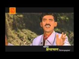 Meriye Mausiye | Himachali Folk Songs |  Thiyogi Ri Chhori | 2014 Himachali HD  Songs