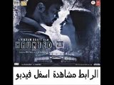 فيلم الأثارة والرعب الهندى Haunted 3D 2011 مترجم