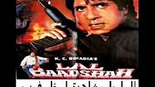 فيلم الأكشن الهندى للنجم اميتاب باتشان Lal Baadshah 1999 مترجم
