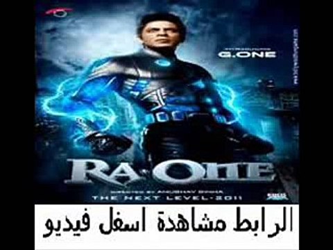 فيلم الأكشن والم غامرة والخيال العلمى الم نتظر للنجم شاروخان و ك