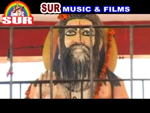 Main Tere Naam Ki Deewani | Haryanvi Devotional Video | Manoj Hakla,Sarita Dhama | Sur Music & Films