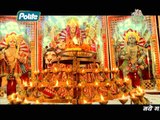 Sato Bahiniya Jhulwa Jhule | “Navratri Special