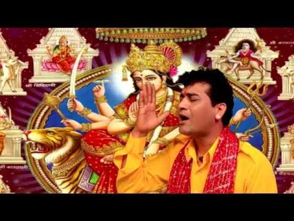 Katha Shakumbhari Devi | Maa Durga | Navratri Special | New Full HD 2015