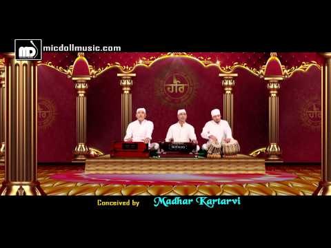 Promo Song of Main Jan Tera | Ravidass Ji | Punjabi Devotional Video | Bhagwan Dass,Hussan Lal Bittu